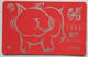 Macau MOP$100 14MACA " 1995 Year Of The Pig " - Macau