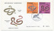 GABON => 3 Env FDC => 6 Valeurs Serpents - 2 Octobre 1972 - Libreville - Gabon