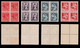 TANGER.1948-51.Indígena-paisajes.12 Valores Blq 4.MNH.Edifil.152/153-156/165 - Marruecos Español