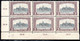 887.ITALY,HUNGARY,FIUME 1918 3 KR. PARLIAMENT Y.T. 19 MNH CORNER BLOCK OF 6,NATURAL WRINKLE - Fiume