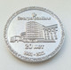 Belarus BelagropromBank 20th Anniversary, 2011 - Gewerbliche