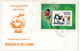 CÔTE D'IVOIRE - 4 Env FDC - 5 Val Coupe Du Monde De Football 1982 Espagne + BF Id. 19 Sept 1981 - Abidjan - Ivory Coast (1960-...)