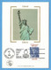 Vereinigte Staaten / USA 1986  Mi.Nr. 1841 , Liberté / Liberty - Maximum Card - First Day Of Issue  4 JUL 1986 - Maximumkaarten