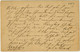 ALLEMAGNE / DEUTSCHLAND - 1879 Einkreisstempel "SCHWERIN I/MECKL." Auf 5p GS Postkarte - Cartas & Documentos