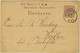 ALLEMAGNE / DEUTSCHLAND - 1876 Einkreisstempel "LÜBBECKE" Auf 5p GS Postkarte - Lettres & Documents