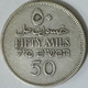 Palestine - 50 Mils, 1927, KM# 6, Silver - Andere - Azië