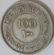 Palestine - 100 Mils, 1939, KM# 7, Silver - Otros – Asia