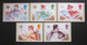 1985 CHRISTMAS P.H.Q. CARDS UNUSED, ISSUE No. 88 #00461 - Tarjetas PHQ