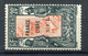 !!! ST PIERRE ET MIQUELON, N°285 NEUF * SIGNE CALVES - Unused Stamps