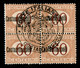 Uffici Postali All'Estero - Levante - Costantinopoli - 1922 - Quartina Del 60 Cent (3bab) Con Soprastampe A Sinistra - G - Unclassified