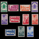 España.MARRUECOS.1935-37.Vistas Paisajes.11 Valores.MNH-MH.Edifil.148-158 - Marruecos Español