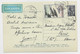 RUSSIA RUSSIE 25K+ 1P CARD AVION MOSCOU 1955 TO FRANCE - Brieven En Documenten