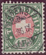 Heimat VD Clarens 1886-01-14 Auf Telegraphen-Marke 1Fr. Zu#17 - Télégraphe