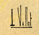 Illustrateur Louis Vallet.l'équitation ( Militaire ).1904. - Vallet, L.