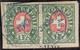 Schweiz Telegraphen-Marken Zu#17 Paar Auf Briefstück 1885-04-07 Basel - Télégraphe