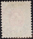 Schweiz Telegraphen-Marken Zu#17 Vollstempel 1885-03-17 Basel - Télégraphe