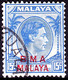 MALAYA BMA 1948 KGVI 15c Ultramarine SG12 FU - Malaya (British Military Administration)