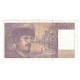 France, 20 Francs, Debussy, 1997, A.060, SUP, Fayette:66ter02a53, KM:151i - 20 F 1980-1997 ''Debussy''