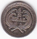 Guatemala, 1/2 Real 1872 P, En Argent, KM# 147, Rare - Guatemala