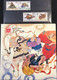 MACAU - 1994 SPECIAL BOOK WITH STAMPS RELATED TO THE GODS OF CHINESE MYTHOLOGY CAT$48 EUROS +++ - Annate Complete