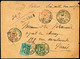 Lettre N°75 + 82 + 94, 2 Pièces OBL CAD "Fontaine-le-Dun Seine Infre" (1897) Sur Lettre Chargée (VD 6200F). TB - 1876-1898 Sage (Type II)