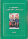 Danish Phonecard Catalogue 2000   4 Scans. - Supplies And Equipment