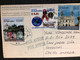 Postcard Rio Huiza 2012 ( Palestine Ville And Lions Club Stamps ) - El Salvador