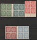 CHINE - N°75/9 En Bloc De 4 ** (1908-10) Dragon - - Unused Stamps