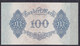 Germany - 1922 - 10 Mark . -   P75...R 72.. UNC - 10 Mark