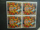 PORTUGAL  MNH  STAMPS   BLOCK OF 4  PAINTING VASCO DA GAMA  2 SCAN - Collections