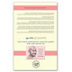 2019 – UN United Nation Mahatma Gandhi Proof Signed By Artist With Maxim Card In Presentation Folder  VERY RARE MNH (**) - Lettres & Documents