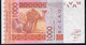 W.A.S. SENEGAL P715Kg  1000 FRANCS (20)08 2008  Signature 35   VF NO P.h. - États D'Afrique De L'Ouest