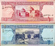 Afghanistan  1-2 Afgani Unc 2 Pcs - Afghanistan