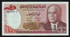 TUNISIE: 1 Dinar, N°74. Date: 15/10/1980. NEUF - Tunisie