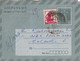 Vorstenlanden Van Brits-Indïe-Jaipur Lettercard  Gebruikt 5-6-74 (7234) - Jaipur
