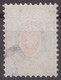 Russia Russland 1858 Mi 6 MH OWz 12 1/4: 12 1/2 See Scan - Neufs