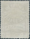 Brasil - Brasile - Brazil,1890 Stamp Newspaper Jornaes 10 Reis Blue,Never Hinged,Rare - Neufs