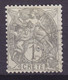 French Post Office In Crete 1902/03 Mi. 1 Type Blanc W. Inscription 'Crete' (2 Scans) - Crète