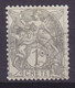 French Post Office In Crete 1902/03 Mi. 1 Type Blanc W. Inscription 'Crete' (2 Scans) - Creta