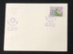 MACAU "PHILEX 87" STAMP EXHIBATION COMMEMORATIVE CANCELLATION ON COVER - Storia Postale