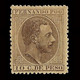 Fernando Poo.1882-89 Alfonso XII.10ct.MH.Edifil 8. - Fernando Po