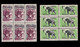 TANGER.Beneficencia 1957.Huérfanos.Serie Blq 6.MNH.Edifil 65-70 - Marruecos Español