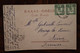 1905 Cpa AK Patras Eglise Saints Apôtres Grèce Greece France Bourg La Reine Voyagée Cover Imprimé Rare !!! - Grèce