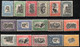 907.PORTUGAL 1928 3rd.INDEPENDENCE SC.437-452 Y.T. 491-506 MNH 4,5 ESC.GUM BLEMISHES - Neufs