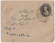India King George VI One And A Half Anna Stationary Cover Special Slogan Cancellation. - Bhopal