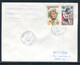 Polynésie - Cachet 1er Vol Polynésie /France Via Los Angeles En 1960 Sur Enveloppe  -  F 197 - Cartas & Documentos