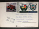 Postcard Amapulapa , San Vicente 2012 ( Firefighter Car Stamps) - El Salvador