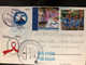 Postcard San Vicente Tower 2017 ( Volcano And AIDS  Stamps) - El Salvador