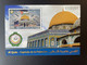 Djibouti Dschibuti 2021 Mi. ? Gold Doré 1000 FD Joint Issue Emission Commune Al Qods Quds Capitale Palestine - Dschibuti (1977-...)