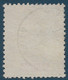 France Colonies Nelle Caledonie N°44 5c Vert Oblitéré Du Dateur 1894 Bleu De PAITA (1100 Ames En 1895) RR - Usati